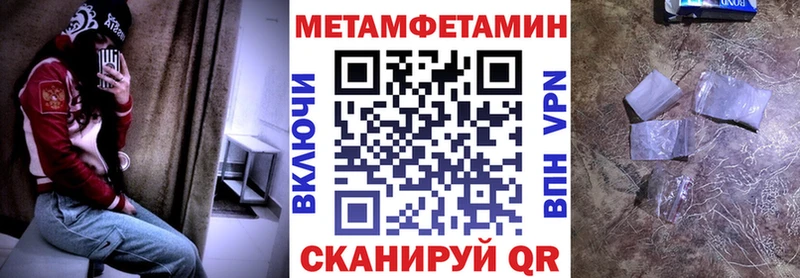 АМФ VHQ  Купить где  Навашино 