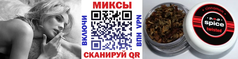 Купить где  Навашино  БУТИРАТ BDO 33% 