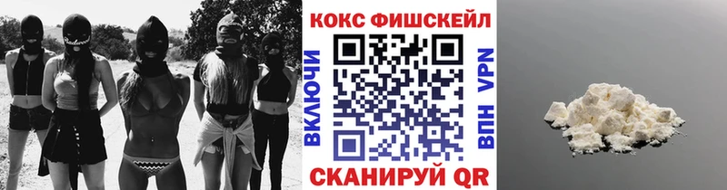 COCAIN 98%  Купить закладки  Навашино 