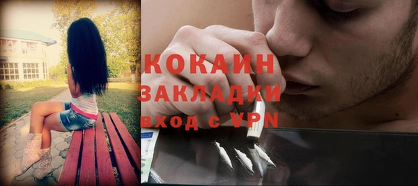 не бодяженный Володарск