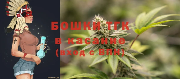 не бодяженный Володарск