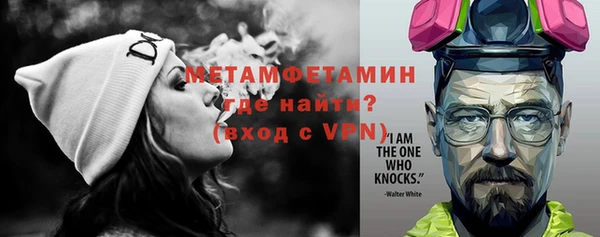 дурь Волоколамск