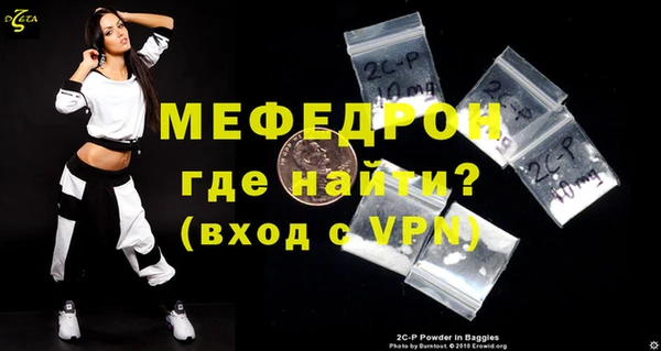 дурь Волоколамск