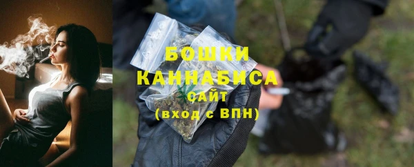 прущая мука Вязники