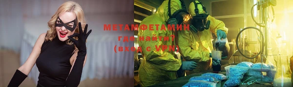 ешки Семикаракорск