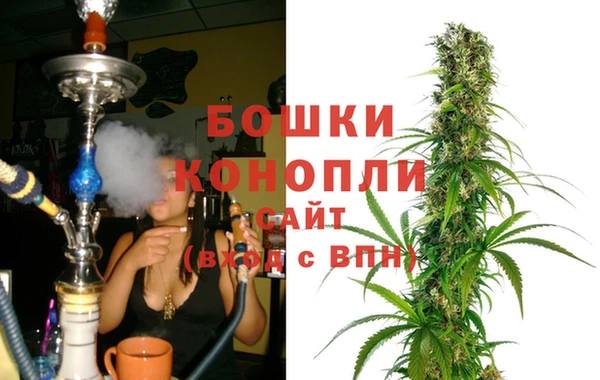 не бодяженный Володарск