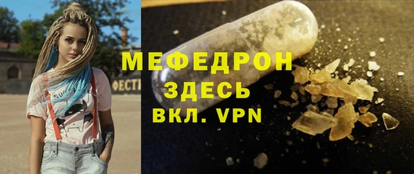 не бодяженный Володарск