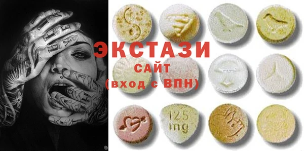 дурь Волоколамск