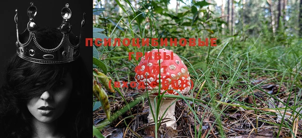 мефедрон мука Семилуки