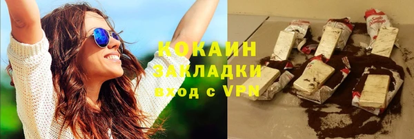 не бодяженный Володарск
