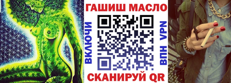 Купить где  Навашино  ТГК вейп 